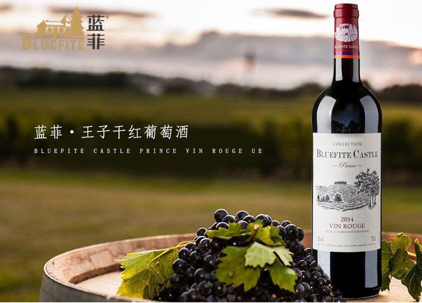 當(dāng)葡萄酒遇到淡旺季，紅酒代理商該怎么做